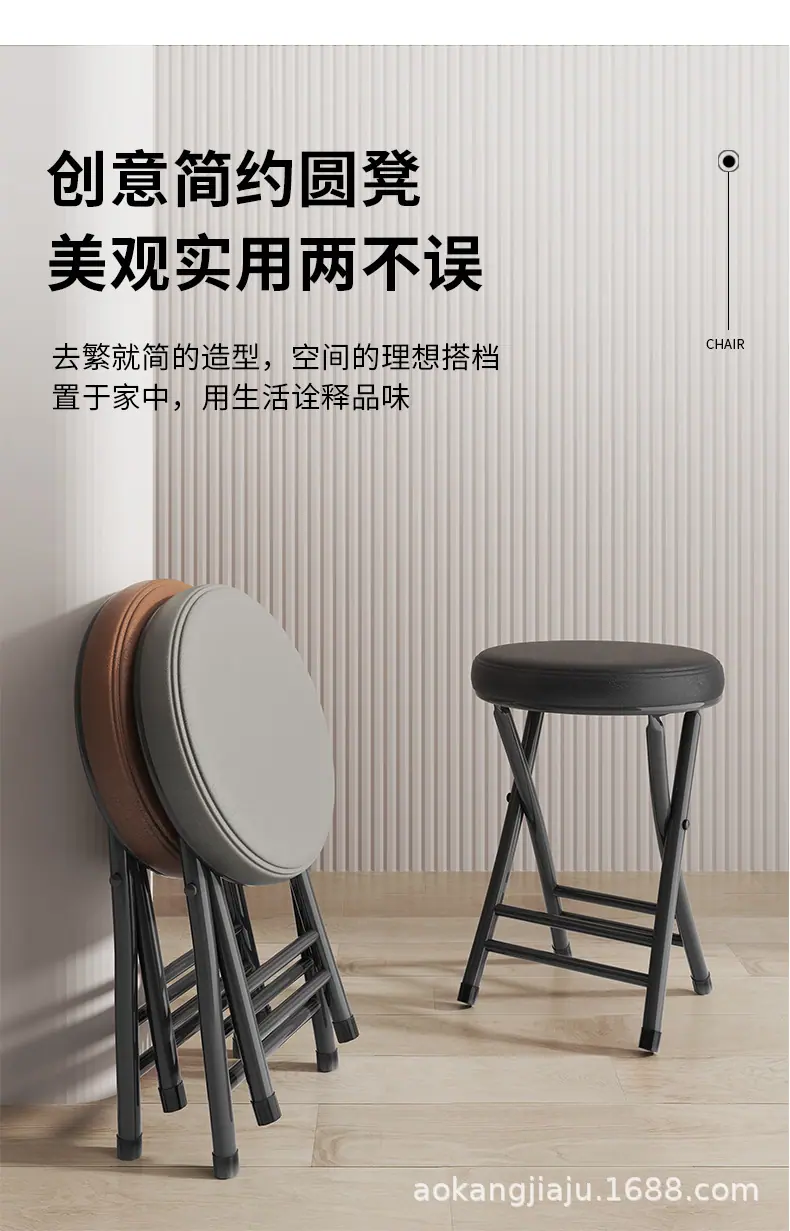 详情