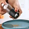 Pimienta de vidrio transfronteriza Molinillo japonés Sésamo Sal marina Pimienta Botella de condimento Manual Hogar Cocina Botella para moler