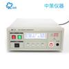 Probador de Tensión Soportada CA y CC Changzhou Zhongce Zc7122/Zc7110 Máquina de Tensión Soportada 5Kv Probador de Resistencia de Aislamiento