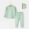 Ropa de otoño para niños, pantalones largos, traje de bebé, primavera y otoño, ropa interior térmica de terciopelo para bebés, pijamas de invierno para niños y niñas.