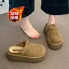 Chinelos Peludos de Solado Grosso para Mulheres, Sapatos Birkenstock com Forro de Fleece que Aumentam a Altura para Uso Externo, Novos Chinelos de Algodão Baotou Meia-Calça Outono e Inverno 2025