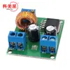Módulo de fuente de alimentación regulada con refuerzo de alta potencia de 3 V, 5 V, 12 V a 19 V, 24 V, 30 V y 36 V CC-CC.