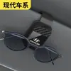 Clip Multifuncional para Billetes Clip para Parasol de Coche Textura de Fibra de Carbono Clip para Gafas Artefacto de Almacenamiento de Gafas de Sol para el Interior del Coche Plástico