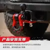 Venta Directa Transfronteriza Más Vendida desde Fabricantes: Dispositivo Antiaflojamiento para Brazo de Remolque, Sujetador de Boca Cuadrada para Parachoques Trasero de Coche, Sujetador para Piezas de Modificación