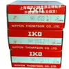 Rodamiento de rodillos de agujas combinado IKO de Japón NAX1523Z NAX2030Z NAX1223Z NAX2530Z y otros en stock
