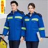 Ropa de trabajo de invierno, ropa acolchada de algodón para hombres, gruesa, resistente al frío, para limpieza de propiedades, protección laboral, ropa acolchada de algodón, taller de logística de reparación de automóviles, ropa de fábrica, chaqueta acolchada de algodón