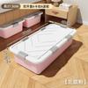 Caja de Almacenamiento Debajo de la Cama para Uso Doméstico, Organizador de Colchas, Caja Debajo de la Cama con Ruedas y Tapa, Caja de Almacenamiento de Ropa Extra Grande
