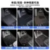 Adecuado para 25 Alfombrillas de Piso TPE para Tesla Modelo 3 Versión Nueva, Alfombras de Lana, Accesorios de Alfombrilla de Maletero Completamente Rodeada