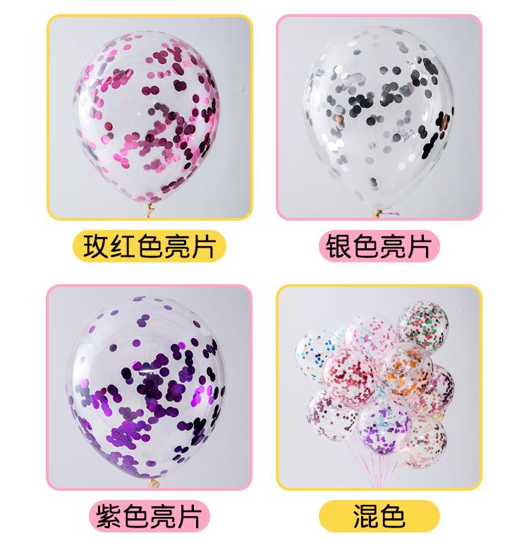 妍妍详情_05.jpg
