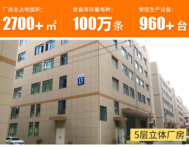 和谐加板块_03.jpg