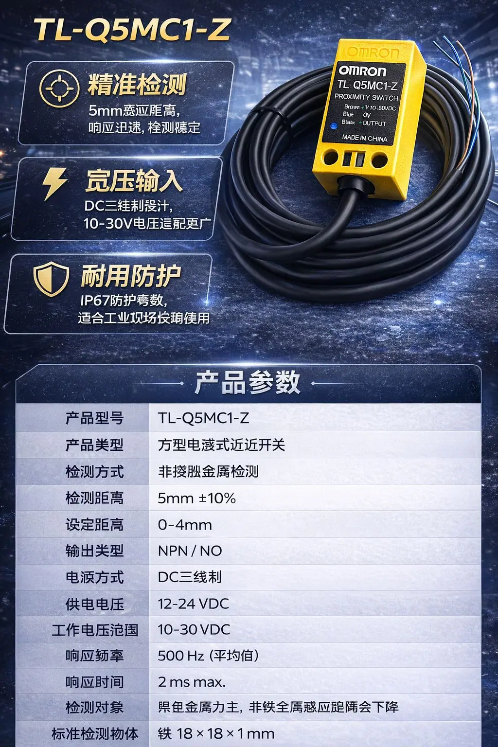fa25d6c7-1e71-4d08-9a1c-d95789