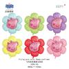 Página Cerdo Color Volador Girasol Globo de Aire Flotante Multicolor Doble Flor Flor Página Dibujo Animado Globo de Aire Flotante