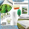 Agricultura Transfronteiriça Tecido Não Tecido de Polipropileno Spunbond Branco Isolamento, Proteção Contra Frio e Geada, Cobertura para Jardinagem de Mudas e Tecido Anti-Erva Daninha