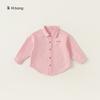 Ropa para Niños Youbao Camisas para Niñas Ropa Nueva de Otoño Tops para Niños Estilo Coreano Camisa Rosa de Manga Larga Chaqueta para Bebé 2026