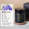 Vela de aromaterapia sem fumaça transfronteiriça atacado decoração de quarto artesanal grande capacidade Black Cup vela de aromaterapia fragrância duradoura