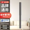 Soportes de TV Soportes de Techo Soporte de Techo Telescópico Rotación Ajuste Pop Tienda de Té de Leche Colgante Pantalla Doble Pantalla Triple Colgante de Pared