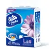 Tienda insignia Vinda Súper Resistente Tamaño L Papel de Seda Grande 3 Capas Caja de 120 Servilleta para el Hogar Papel Higiénico Papel Facial