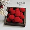 Bola de pelúcia árvore de natal vestir-se diy natal bola de pelo vermelho branco verde cor mista material feito à mão acessórios 3cm cor