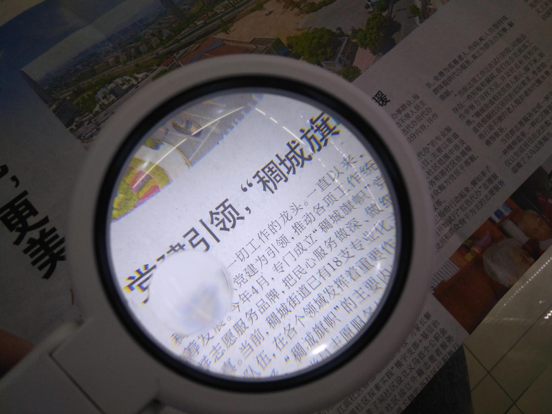 微信图片_201805251501433.jpg