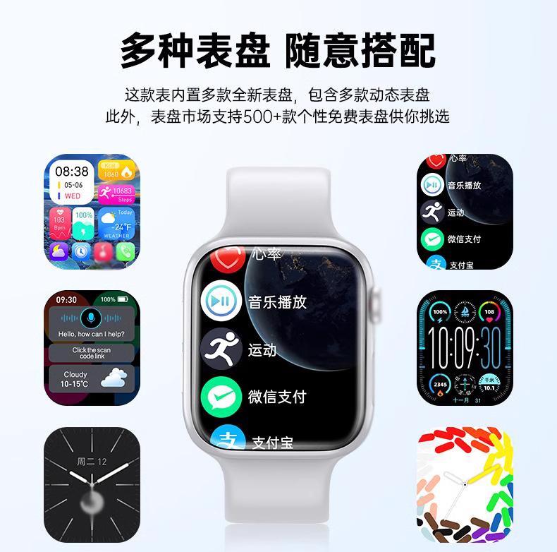 详情图_09_PC