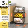 Cesta de Verduras Estante de Cocina Montado en Pared de Pie Múltiples Capas Encimera de Frutas y Verduras Almacenamiento de Esquina Suministros Hogar Nuevos Productos