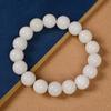 Pulseira Tai Chi Ball de Semente de Bodhi de Jade Branco Ébano Raiz de Bodhi Enrolada no Dedo Joia Macia para Casais Masculinos e Femininos
