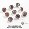 Xiao Natural Verde Fantasma Redondas Cuentas Cornucopia Multi-Tesoro DIY Accesorios de Joyería Semi-Terminados Pulsera Collar Cristal Cuentas Sueltas