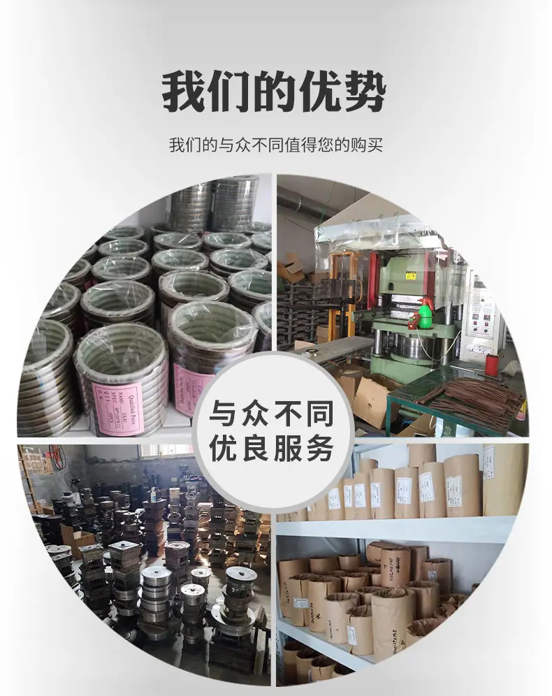 详情页_02