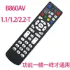 Aplicable a Control Remoto para Decodificador de Red China Telecom Universal Huawei ZTE Skyworth FiberHome Telecom iptv