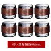 XYT Anti-escaldante Mão Isolamento Térmico Master Cup Copo Único Copo de Vidro Resistente ao Calor Pequeno Copo de Chá Engrossado Kung Fu Jogo de Chá Copo Bebendo Chá