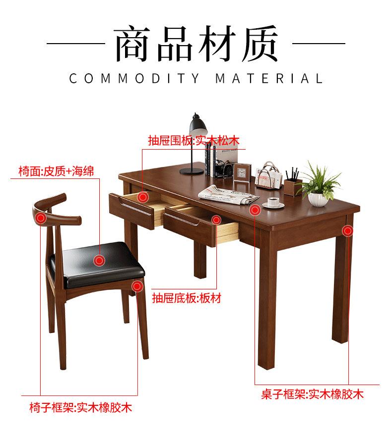 详情图片_14.jpg
