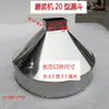 Acessórios para máquina de tricô manual de ponto reto: placa guia da agulha, luva guia da agulha, luva guia da agulha reta, agulha reta para máquina de tricô jacquard 868, agulha de cabeça chata