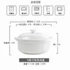 Jingdezhen Tazón para Cocer Huevos con Doble Asa para el Hogar Olla Pequeña para Estofado Tazón de Cerámica para Postre Olla de Porcelana para Estofado de Aleta de Tiburón Olla para Nido de Pájaro Tarro