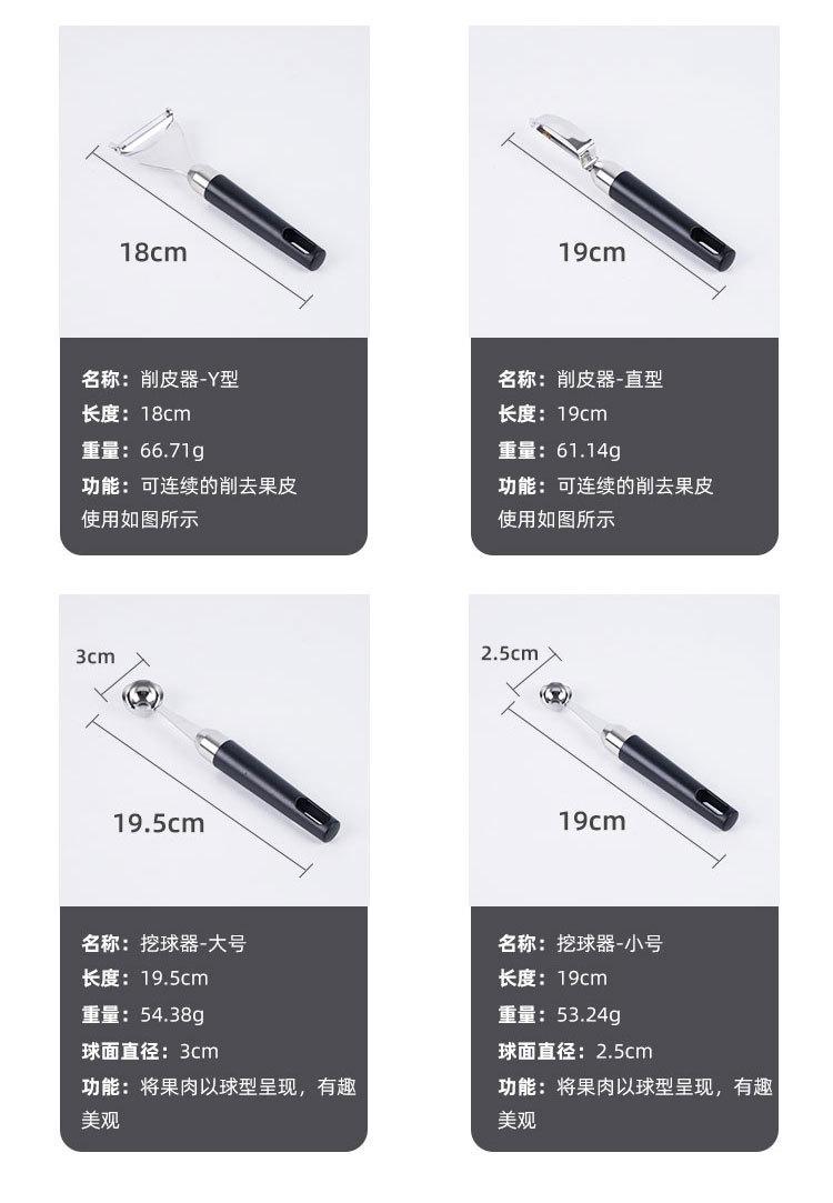 新-详情_06.jpg