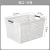 Cesta de almacenamiento estilo lujo ligero, cesta de almacenamiento de plástico portátil para gabinetes, cesta rectangular hueca para baño, cesta de ducha, cesta pequeña