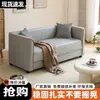 Sofá de pie sin patas para apartamentos pequeños, salas de estar, propiedades de alquiler y salones de belleza; sofá fácil de limpiar, de dos o tres plazas