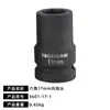 Llave de vaso para cabeza de eje Hexagonal Octagonal Extracción de cubo Bpw Puente Fuhua Steyr Herramienta para cabeza de eje Pistola de aire