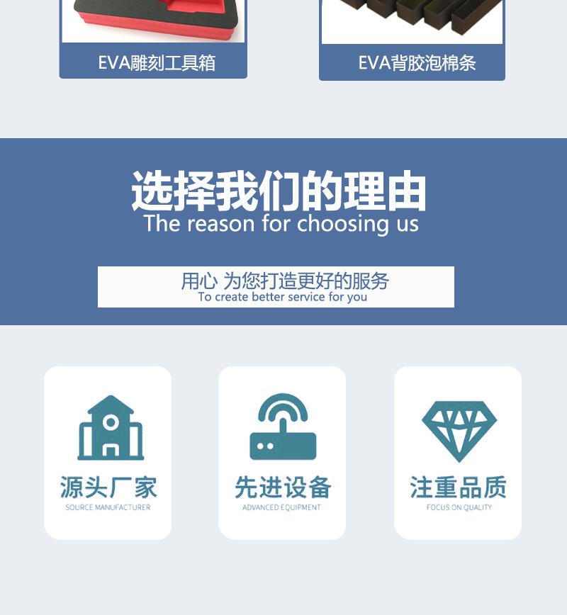 详情_08