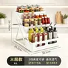 Estante para encimera de cocina, sin taladro, estante ajustable en altura para almacenar aceite, sal, salsa, vinagre y condimentos