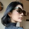 Nuevas Gafas de Sol de Marco Grande de Alta Gama para Hombres y Mujeres, Anti-UV, Protección Solar, Modernas y Versátiles, Hacen que la Cara Parezca Más Pequeña