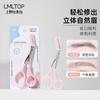 LMLTOP tijeras para cejas con peine tijeras de belleza de acero inoxidable herramientas de maquillaje para cejas venta al por mayor A0422