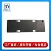 2058803803 es adecuado para el soporte de la matrícula delantera de Mercedes-Benz Clase C W205 C180 C200 C260 C300