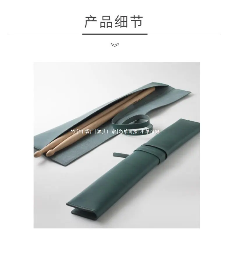 详情-29.jpg