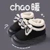 Fábrica de Zapatos Qidan Botas de Nieve Gruesas Forradas de Felpa con Lazo Femenino para Otoño e Invierno, Zapatos de Algodón Gruesos Cálidos para Exteriores para Mujeres en Invierno