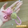 Llavero Oso Moneda de Oro, Llavero Oso de Peluche 3D Tejido, Colgante para Mochila de Pareja, Regalo Dropshipping