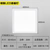 Luminária de Painel Plano LED Fina para Montagem em Superfície Doméstica Banheiro Cozinha Alumínio Forro de Gesso Luz de Teto Integrada para Escritório Fabricante