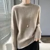Suéter de camada interna para outono e inverno, pulôver com gola alta, tricotado de manga longa estilo novo, suéter de lã pura para mulheres, espesso de dupla camada