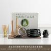 Cuenco Japonés de Matcha Verde Ciruela Set de Matcha Conjunto de Herramientas para Preparar Té de la Dinastía Song Batidor de Té Juego de 45678 Piezas