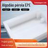 Placa de espuma de algodão perolado epe, placa de isolamento logístico de algodão perolado, tamanho de qualquer produto, placa de EPE para embalagem