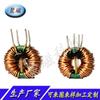 Plug-in vertical T16*12*8 12Mh, indutor de anel magnético de molde comum, vendas diretas de fábrica, produção conforme as necessidades